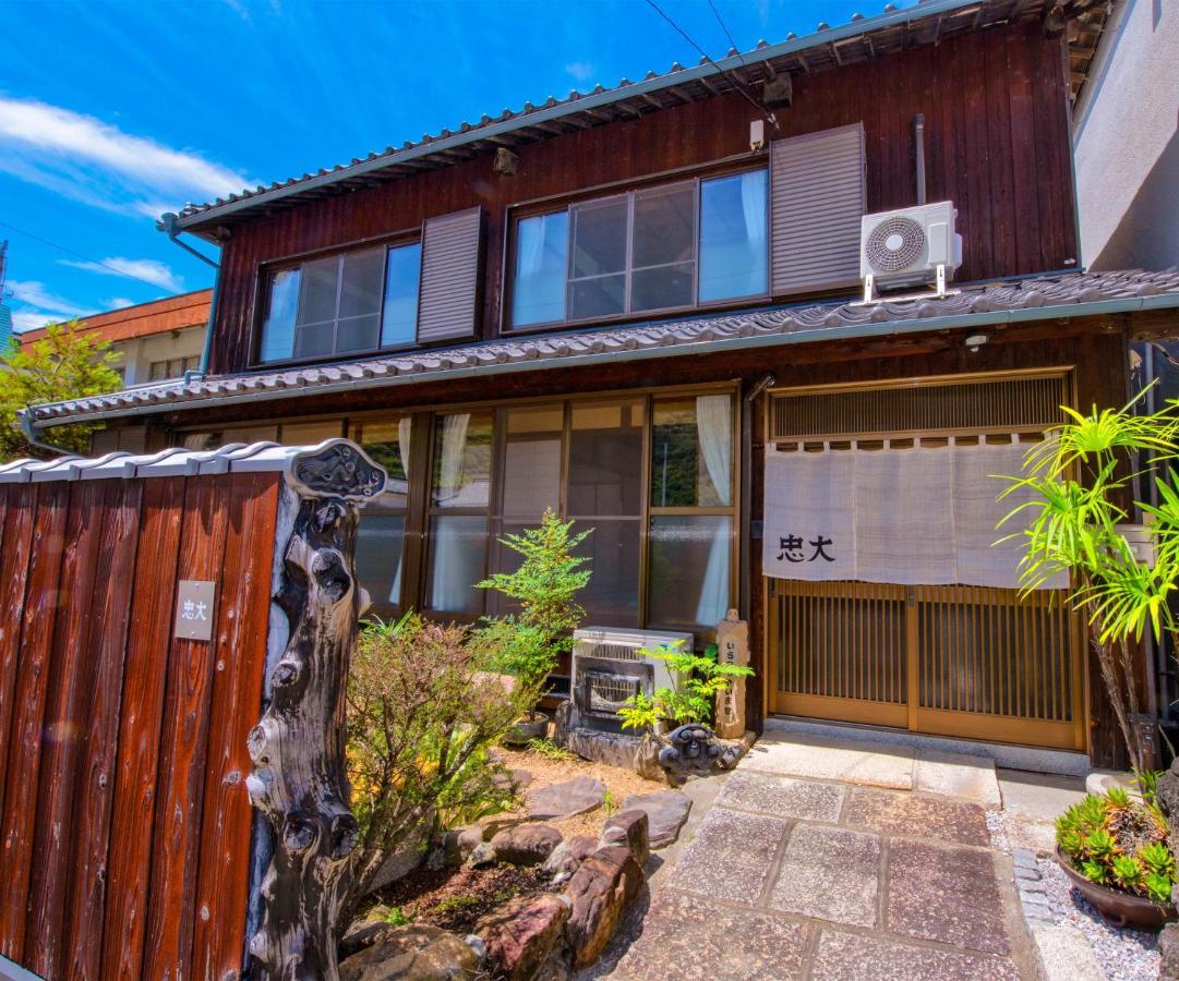 Villa 忠大　 Obe